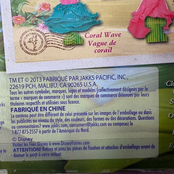 🌺 Disney Fairies Tinker Bell Pool Party Fashion Set 2013 NIB 🌺 - Picture 4 of 4